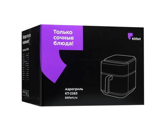 Аэрогриль KITFORT КТ-2263